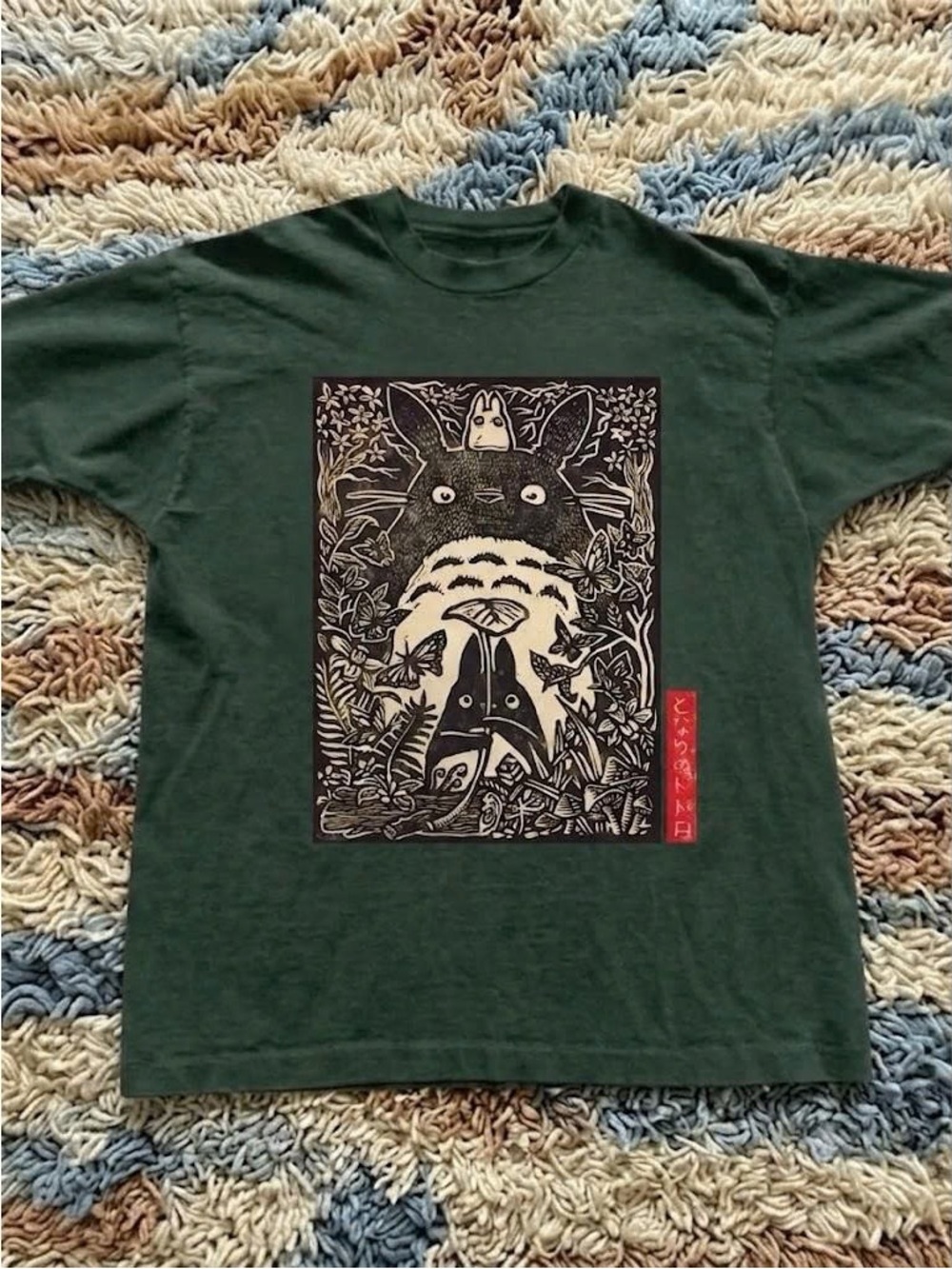Dark Green Short Sleeve Totoro-Style Graphic Tee